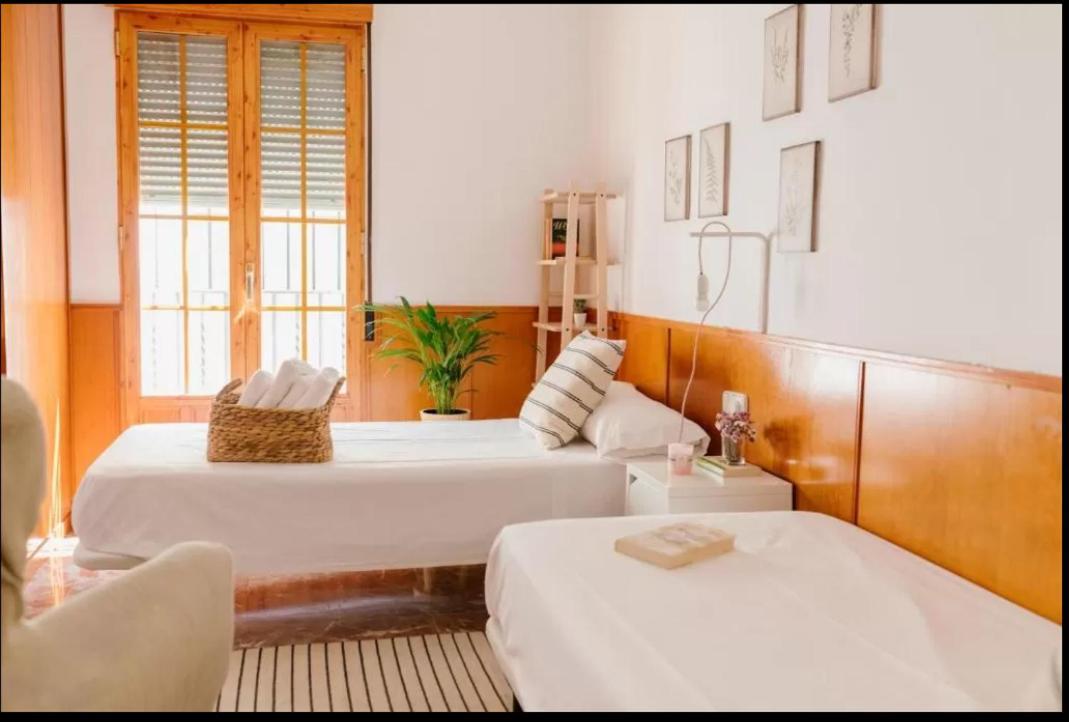 Sunshine San Pablo Apartment กอร์โดบา ห้อง รูปภาพ